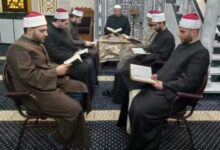 الأوقاف