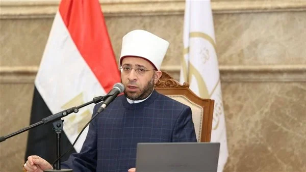 وزير الأوقاف