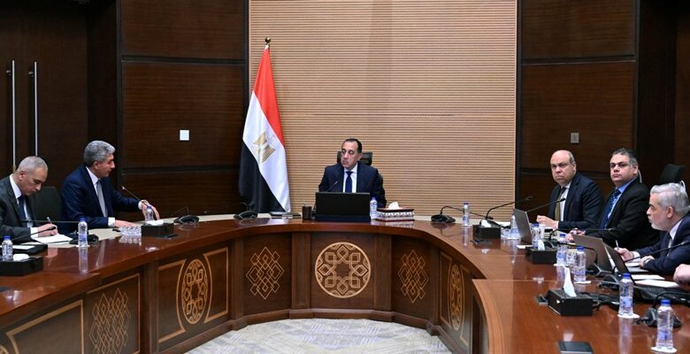 رئيس الوزراء