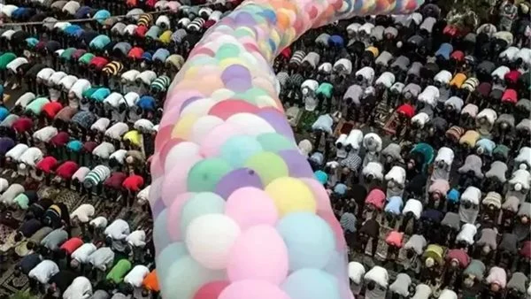 عيد الأضحى