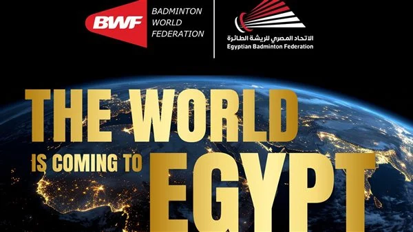 مصر