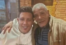 حمو بيكا