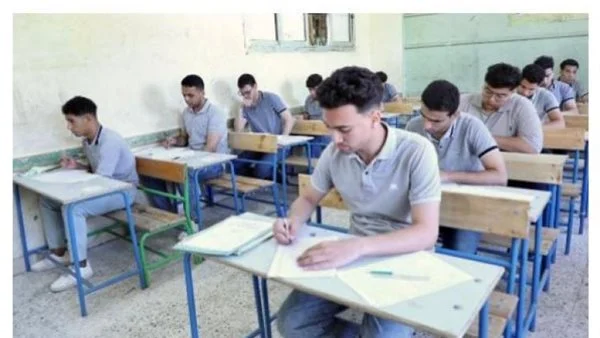 تعليم القاهرة