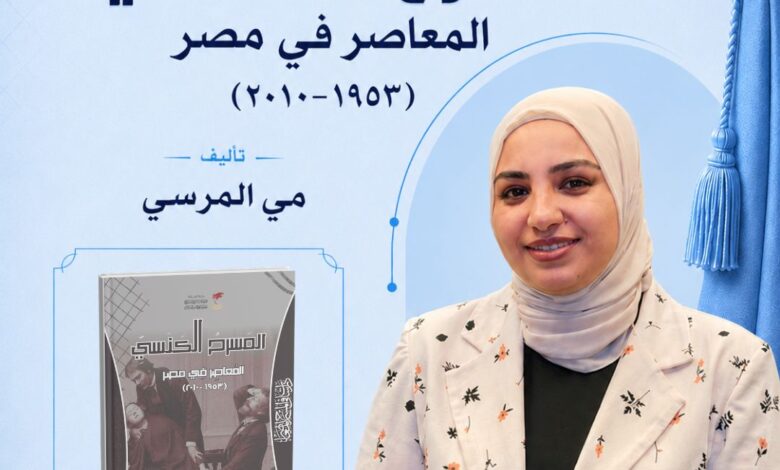 المسرح الكنسي