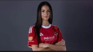 الأهلي