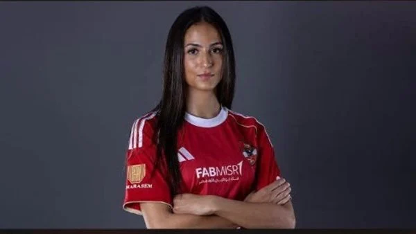 الأهلي