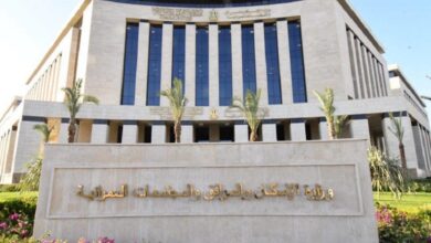 الإسكان