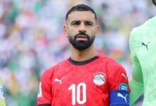 صلاح