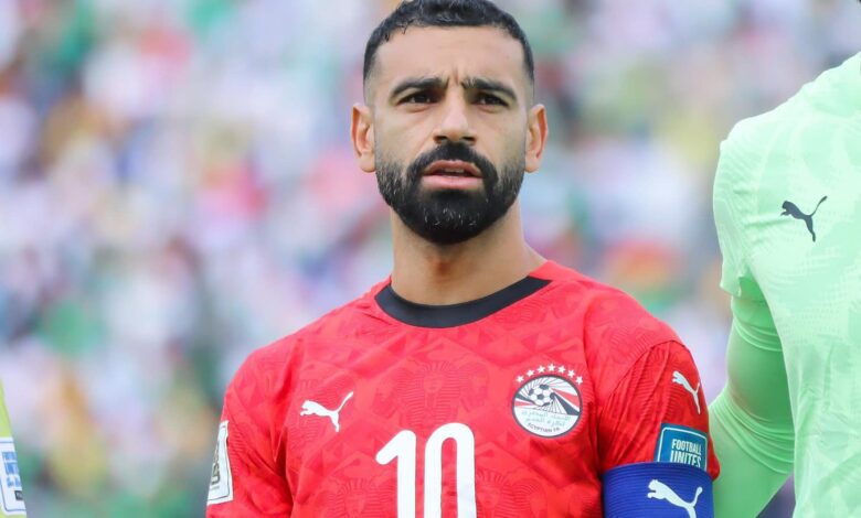 صلاح