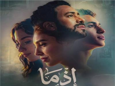 ‏أحمد داود