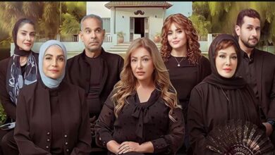آل شنب