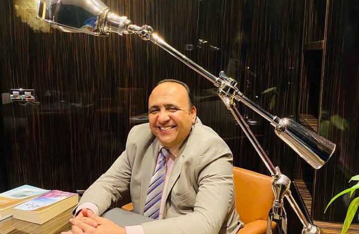 أكاديميه