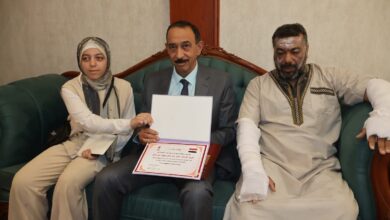 سوهاج