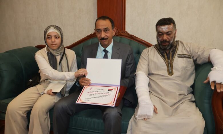 سوهاج