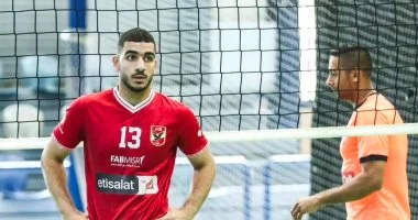 الأهلي
