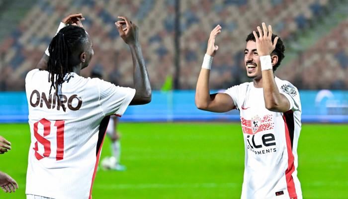 الزمالك