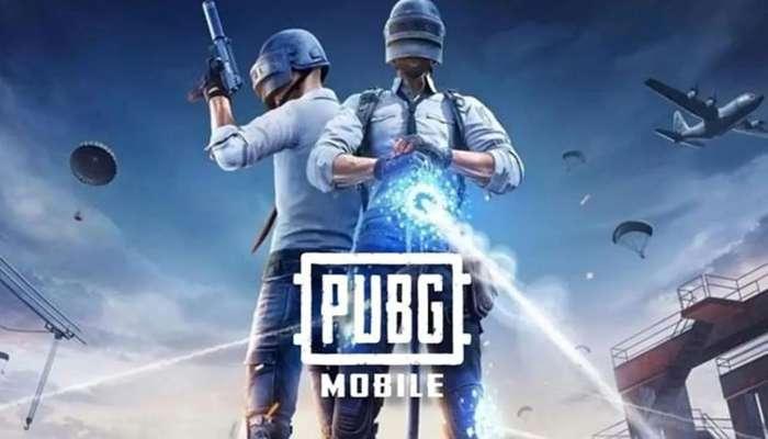 PUBG