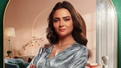 فرح يوسف