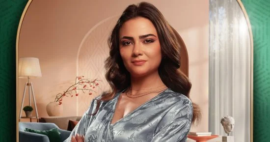 فرح يوسف