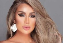 مايا دياب
