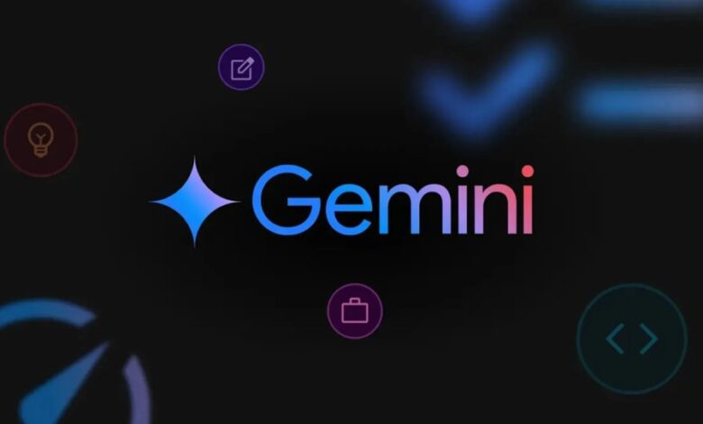 Gemini