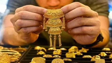 سعر الذهب