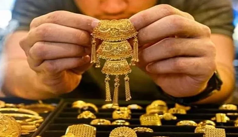 سعر الذهب