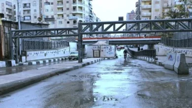 تقلبات الطقس