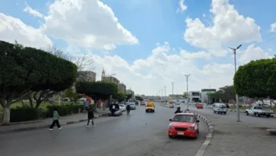 حالة الطقس