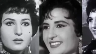 نعيمة عاكف
