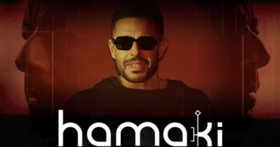 محمد حماقي