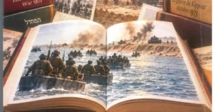 حرب أكتوبر