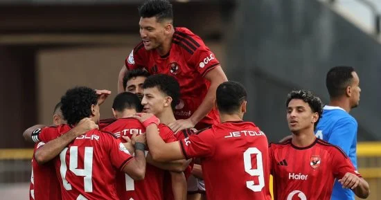 كأس عاصمة مصر