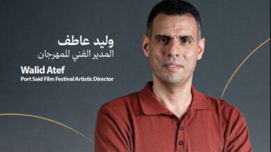 وليد عاطف