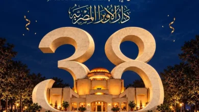 الأوبرا المصرية