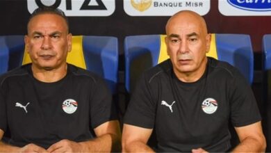 اتحاد الكرة
