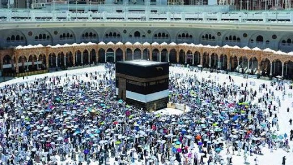 الحج السياحى