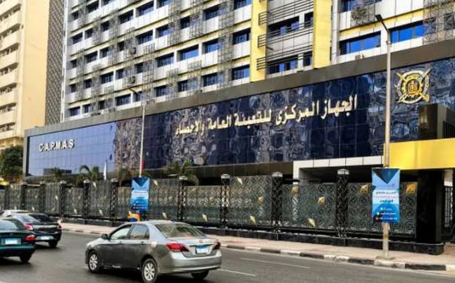 الاحصاء والتعبئة